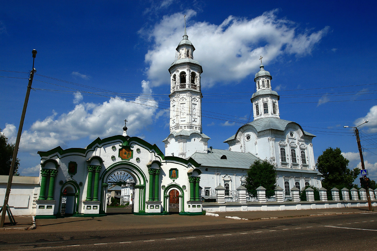 Makarye